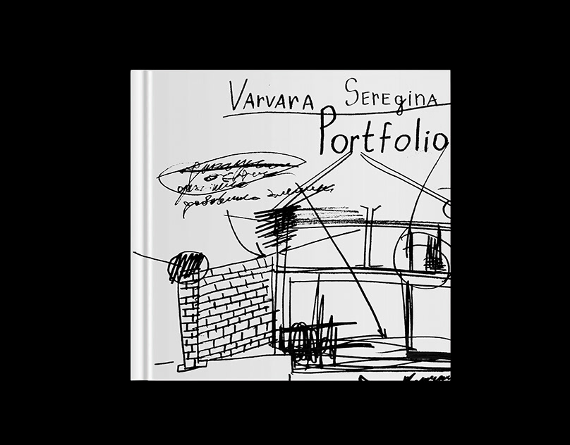 Architecture Portfolio | Varvara Seregina