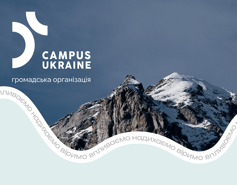 Website redesign - Campus - Public organization