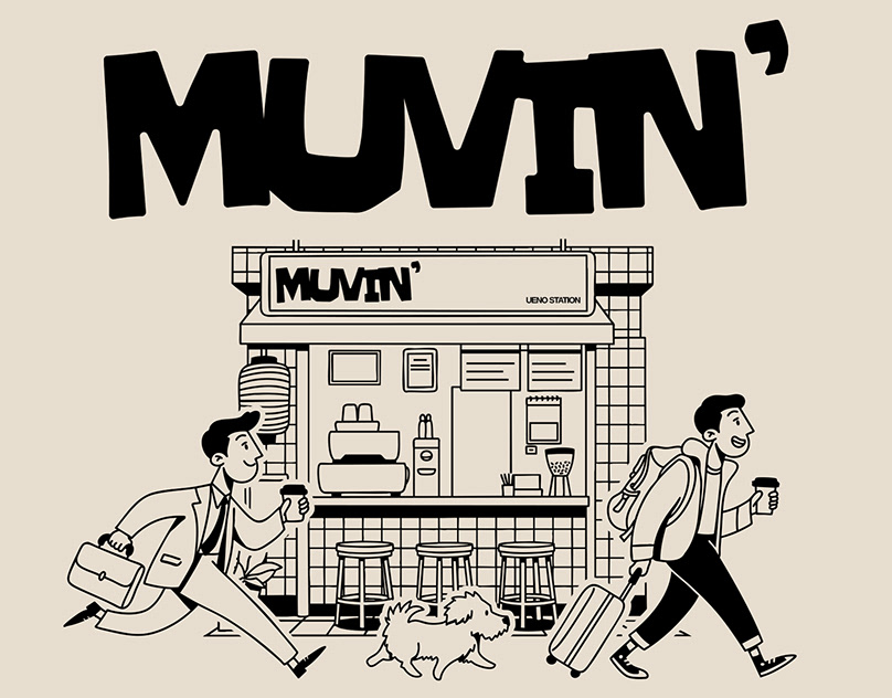MUVIN COFFEE - Brand Identity
