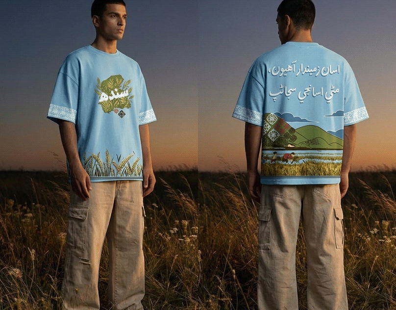 pakistani street wear design