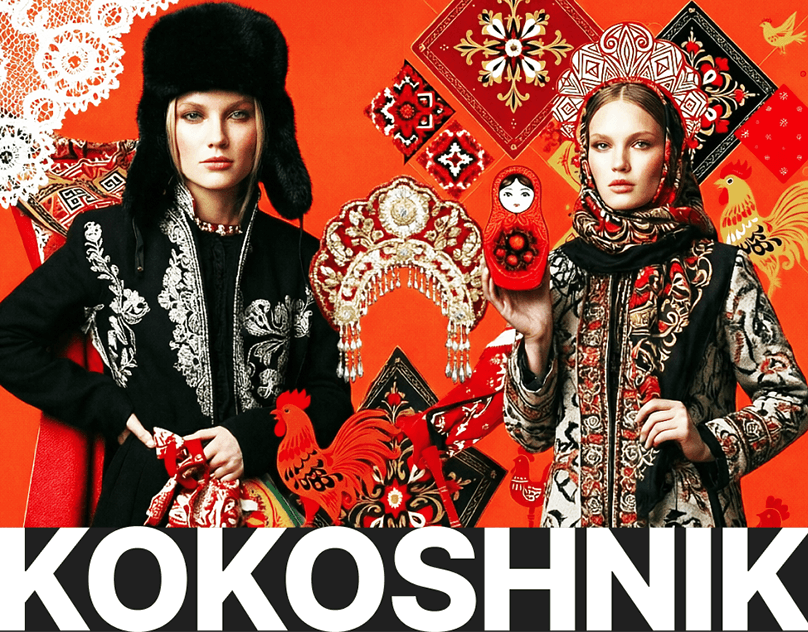 Folk Costume Workshop — Web Design Concept