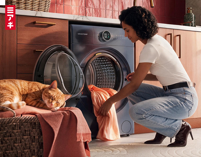 Brastemp Laundry & Life