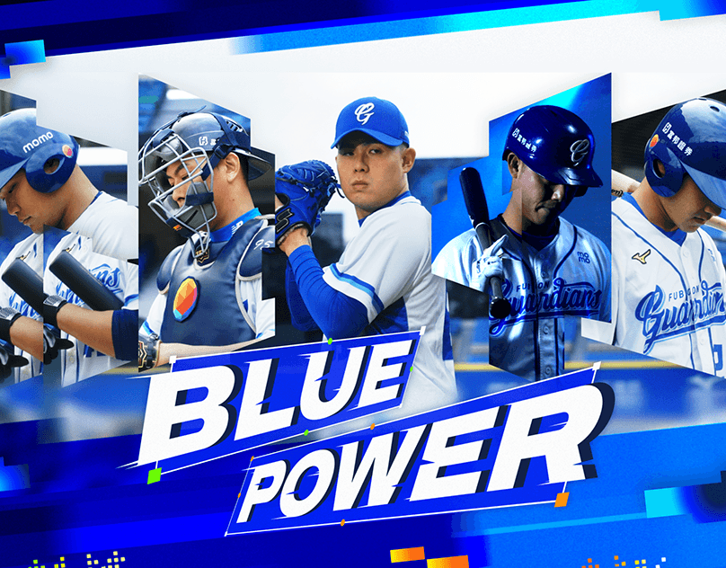 富邦悍將 2026年度系列影片 Fubon Guardians 2026 Campaign Series