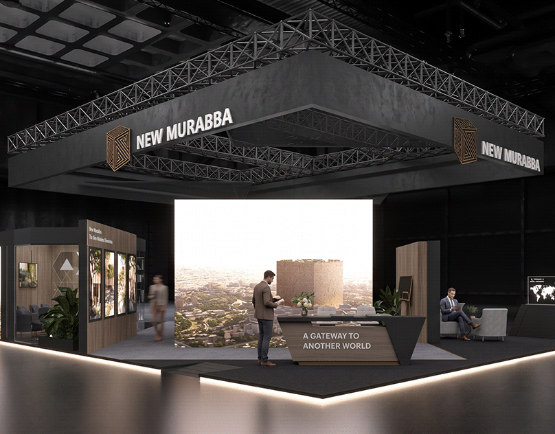 Smart City Barcelona | New Murabba booth