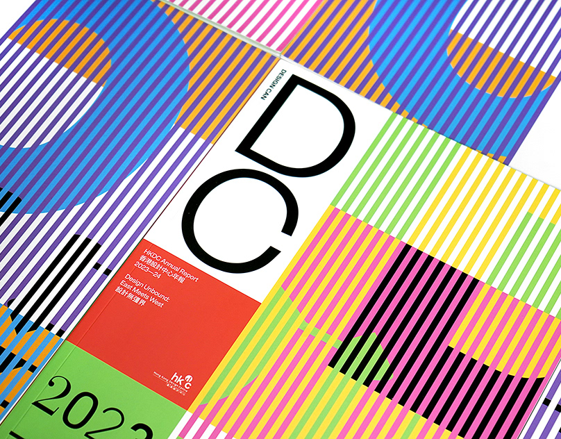 Hong Kong Design Centre Annual Report 2023-24 Design