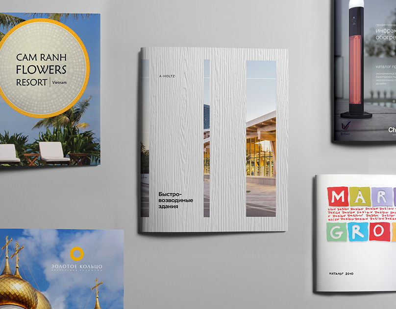 Various brochures