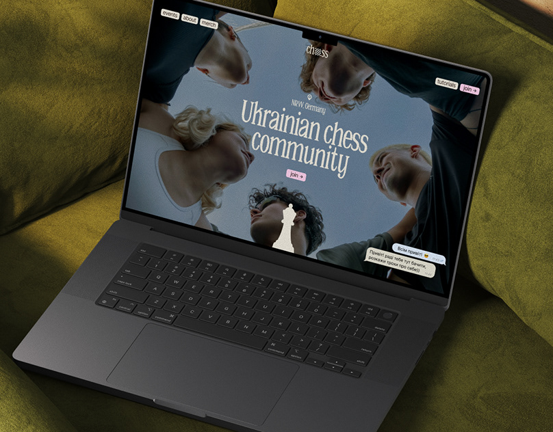 Ukrainian chess community - Web design & Branding